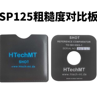 SP125喷砂粗糙度对比样块SA2.5级表面工程抛丸比较板IS08503标准