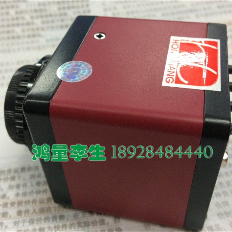 现货500万VGA高清彩色CCD 工业相机 60帧高速显微镜 工业摄相机