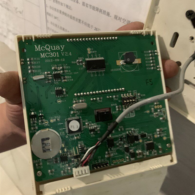 麦克维尔中央空调线控器MWW100ARM5水源热泵手操器显示屏