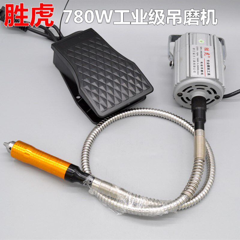 大功率吊磨机玉雕根雕机吊磨机雕刻机 大功率玉石雕机器根雕机器