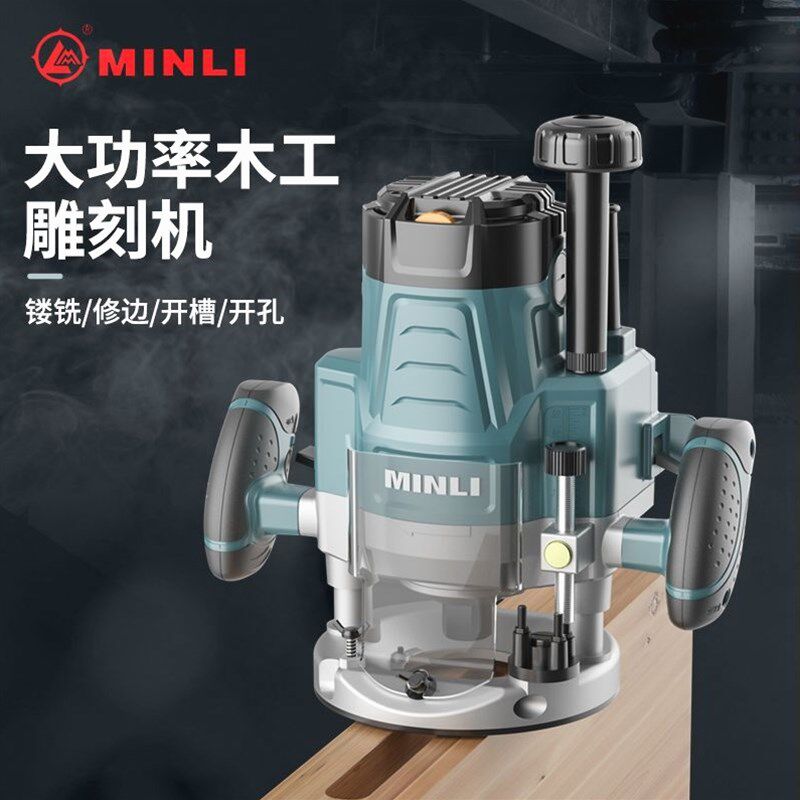 日本进口多功能修边机专业级930W雕刻机开槽机电动工具