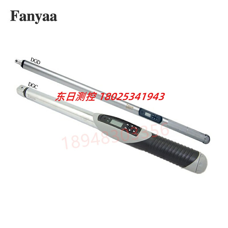 原装台湾Fanyaa泛亚可换头数显扭力扳手DGD-600 800 1000 1500AN