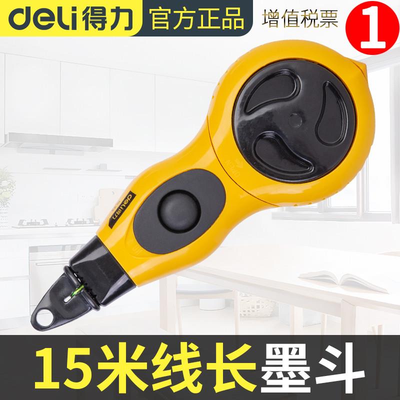 墨斗自动划线器木工专用木匠墨盒线斗弹线工具墨斗耐摔神器