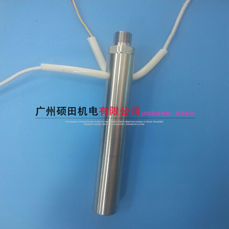 高温吹风管发热管绕线机发热管防护服焊缝热风管风速度电热管进口