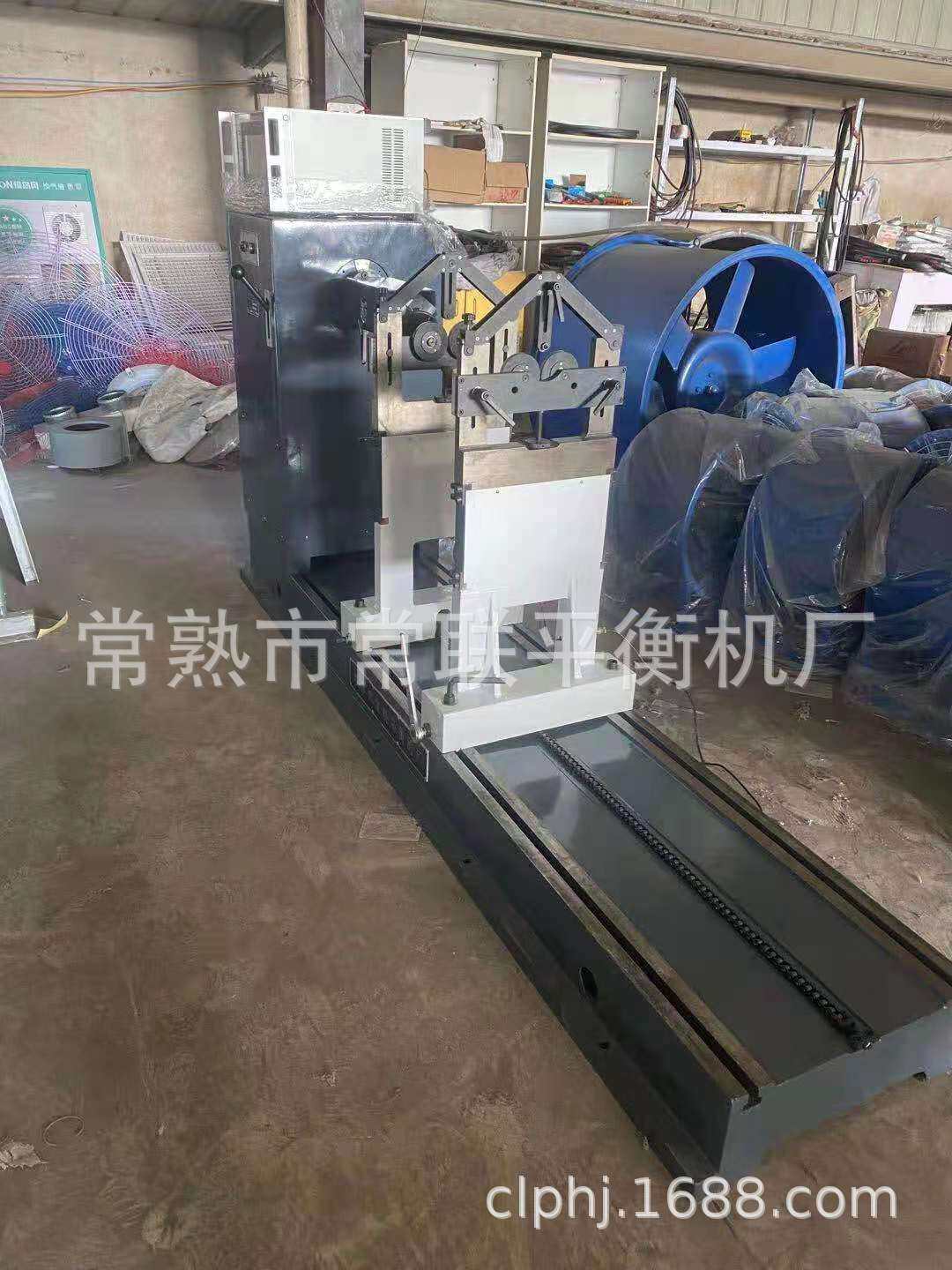 厂家直销万向节平衡机/宁波平衡机/水泵叶轮平衡机/风叶平衡机