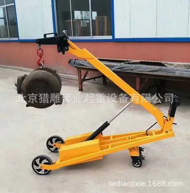 折叠液压油桶装卸叉车