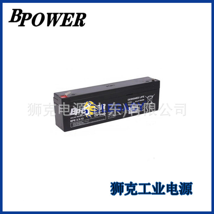 德国CTM风电12V120Ah蓄电池