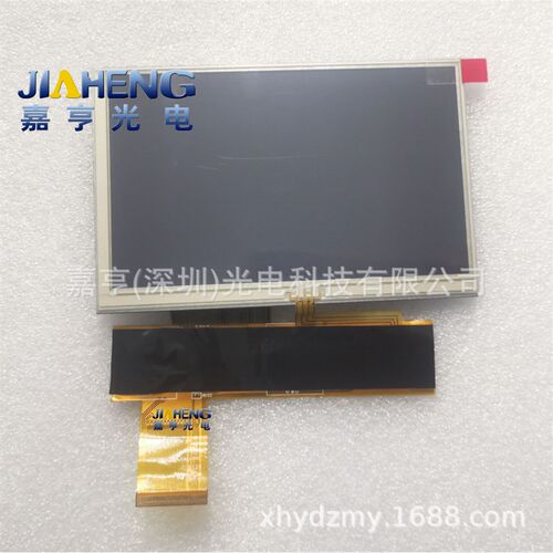 用于ALLEN&HEAmTH艾伦QU16 QU-24数字调音台高清液晶屏内屏幕