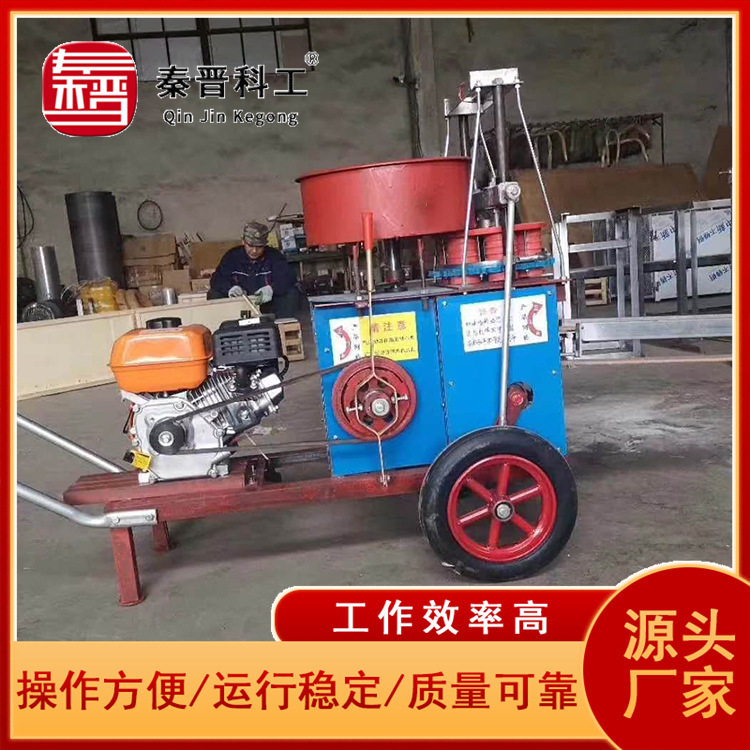 移动型花卉育苗无纺布装土机厂家 大棚种植塑料花盆装土机制钵机