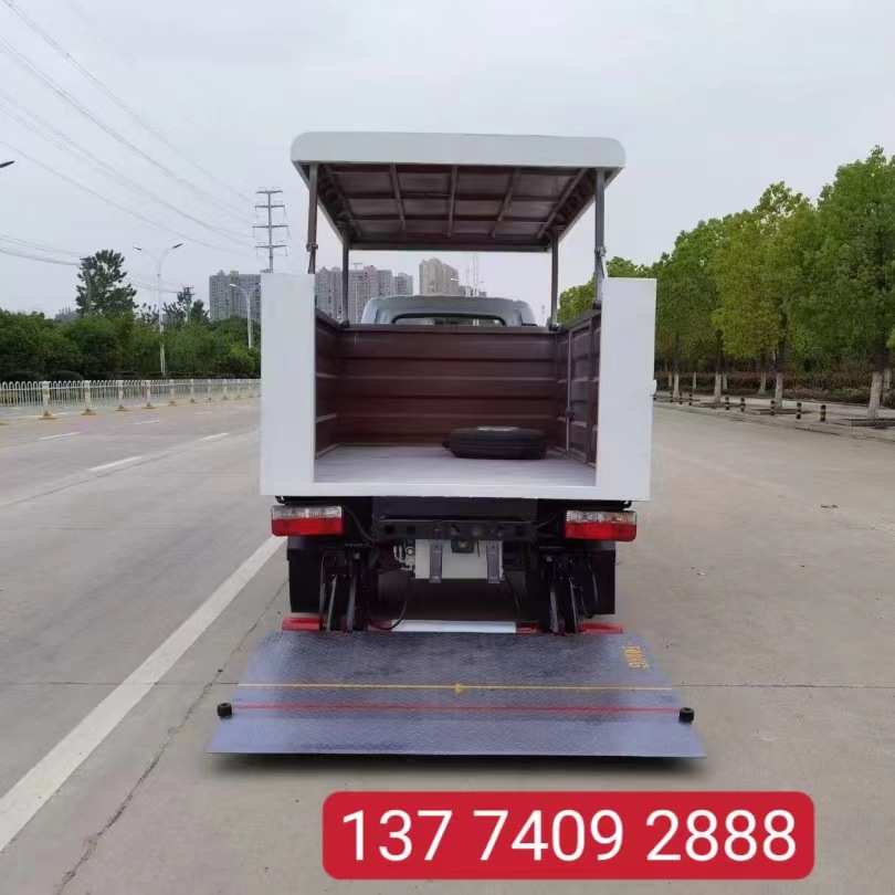 全封闭式小型垃圾桶清运车 液压后尾板自动升降 电动尾板垃圾车