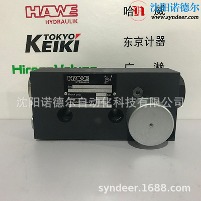 德国哈威HD30/HD20手动泵现货