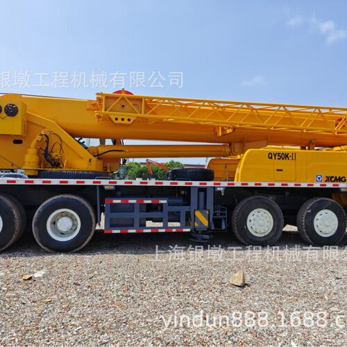 汽车吊50吊车 出口 Export  For exporting  In stock 现货