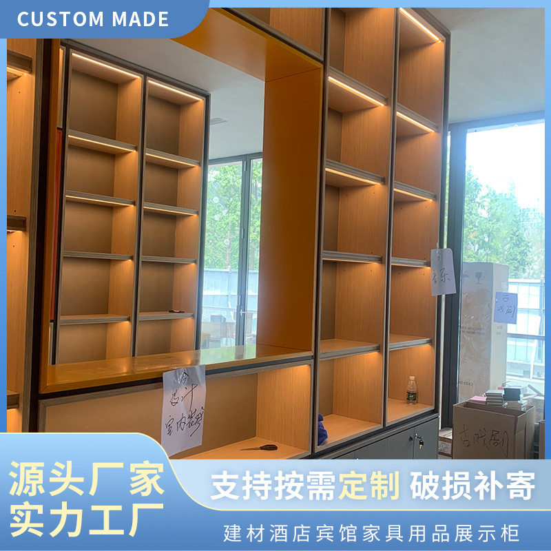 新品批发建材酒店宾馆家具用品展示柜 精美做工细致用料家装柜子