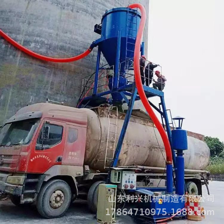 移动式负压粉煤灰装车机150型
