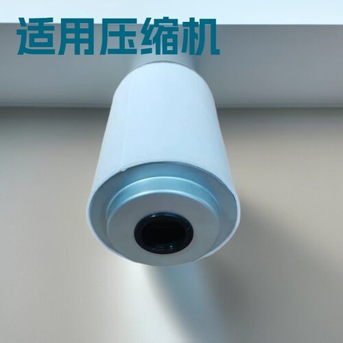 空压机油分1604132880  3002608710  1604132882  1604132802
