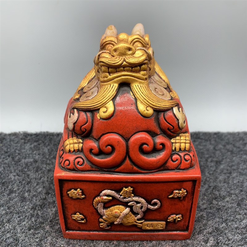 古玩仿寿山石雕朱砂描金印章66神兽双G角貔貅玉玺摆件带字客厅装