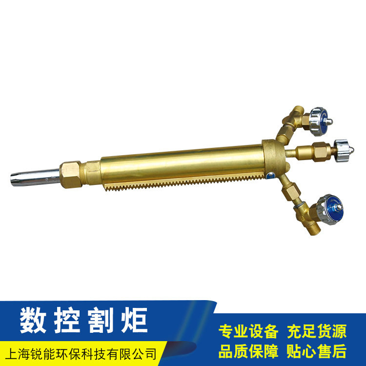 销售 锐能无压汽油焊割机专用 电线扎带/束线带