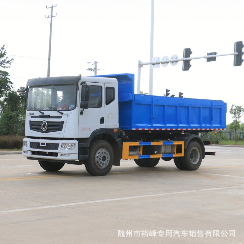 大型工矿企业自装卸垃圾车