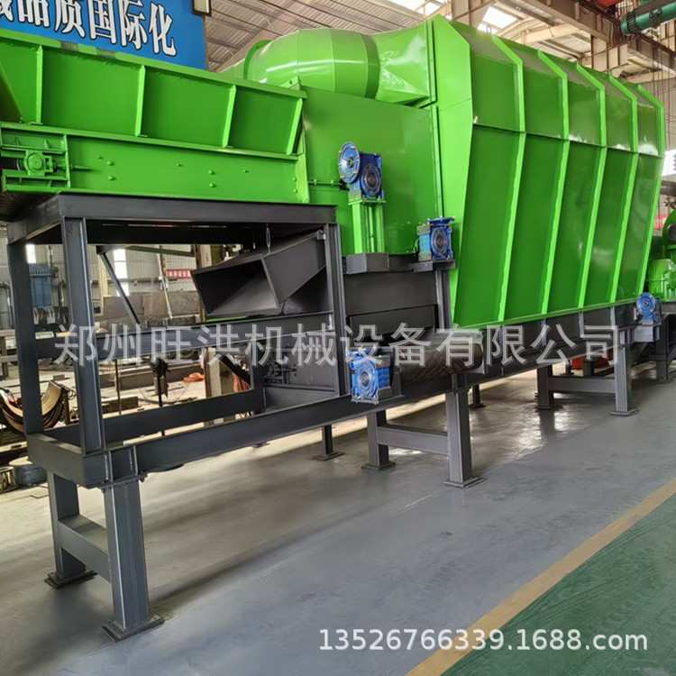 生活装修垃圾破袋机建筑大件垃圾分拣处理设备拆除装潢垃圾弹跳筛