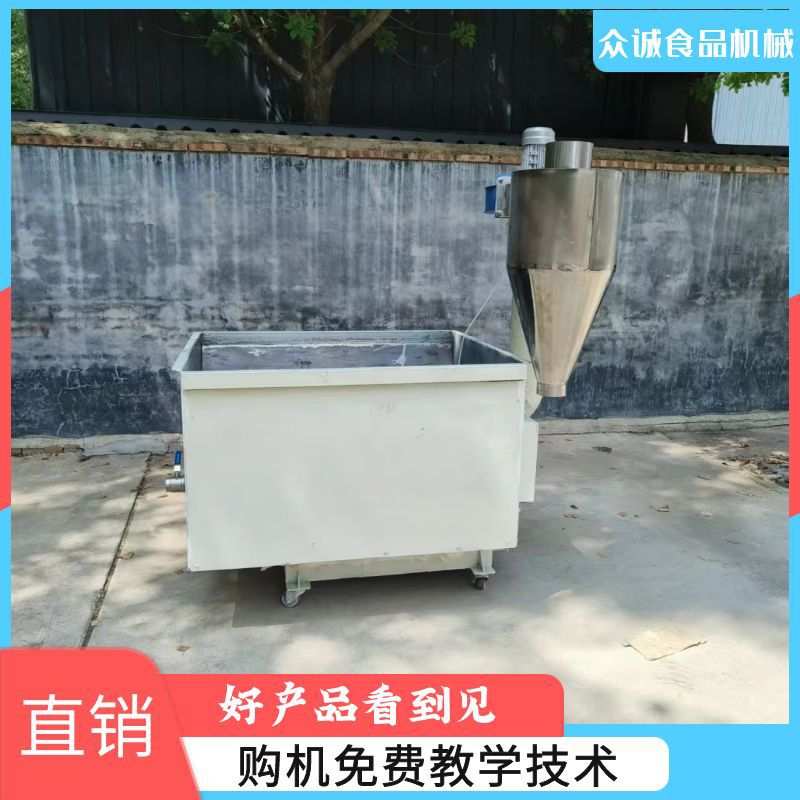 明火加热糊香味煮浆锅 多功能豆浆煮浆设备大锅煮浆多种物料可烧