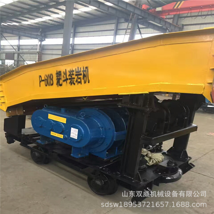 P-30B/60B矿用耙斗装岩机质优价