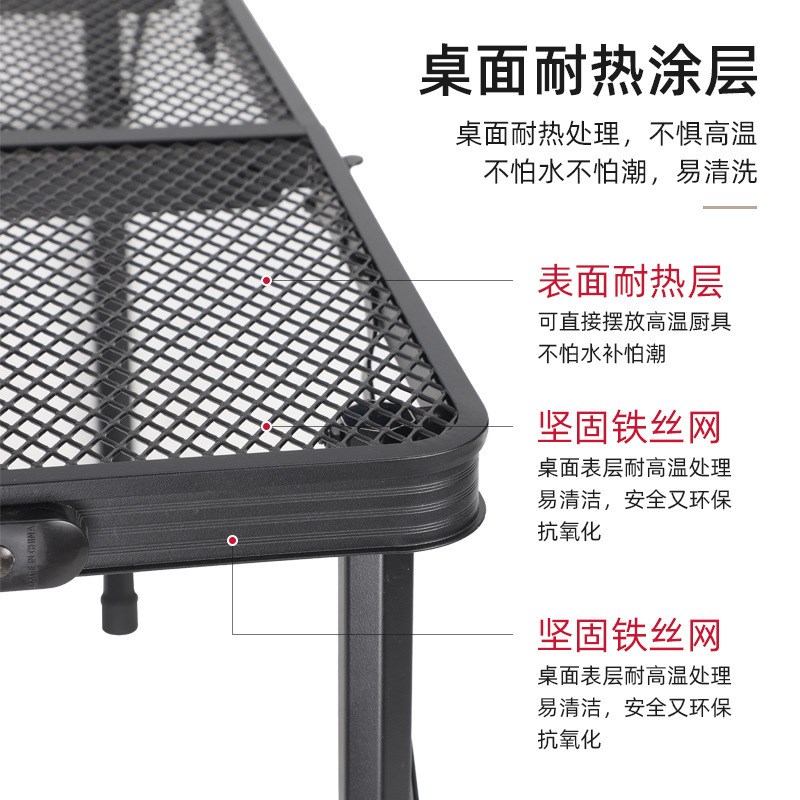 铁网折叠b桌多功能防潮桌移动广告宣传长桌户外露营折叠桌便携式