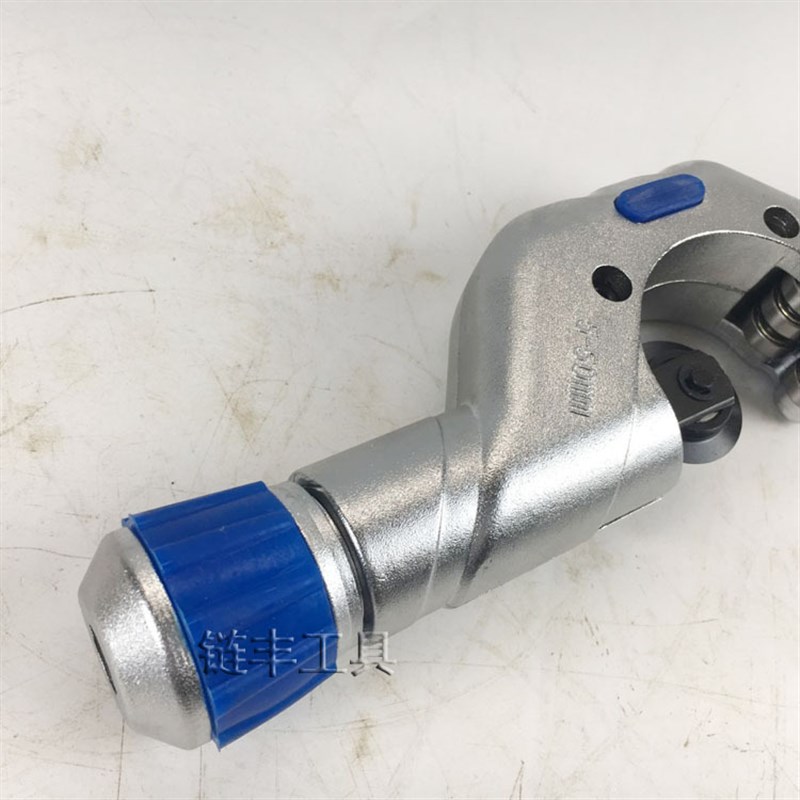 管子割刀切管器 不锈钢管割H刀 铜管割管刀割管器