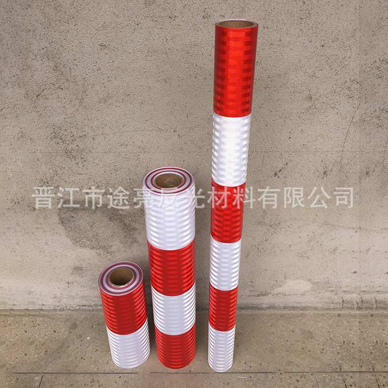 供应红白横纹EGP工程级反光膜 红白横纹反光膜电线杆反光警示贴