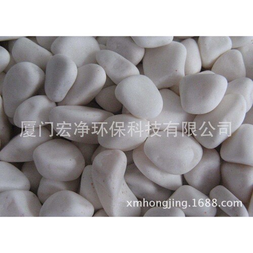 机制鹅卵石 Mechanism of pebbles 比专业更专注