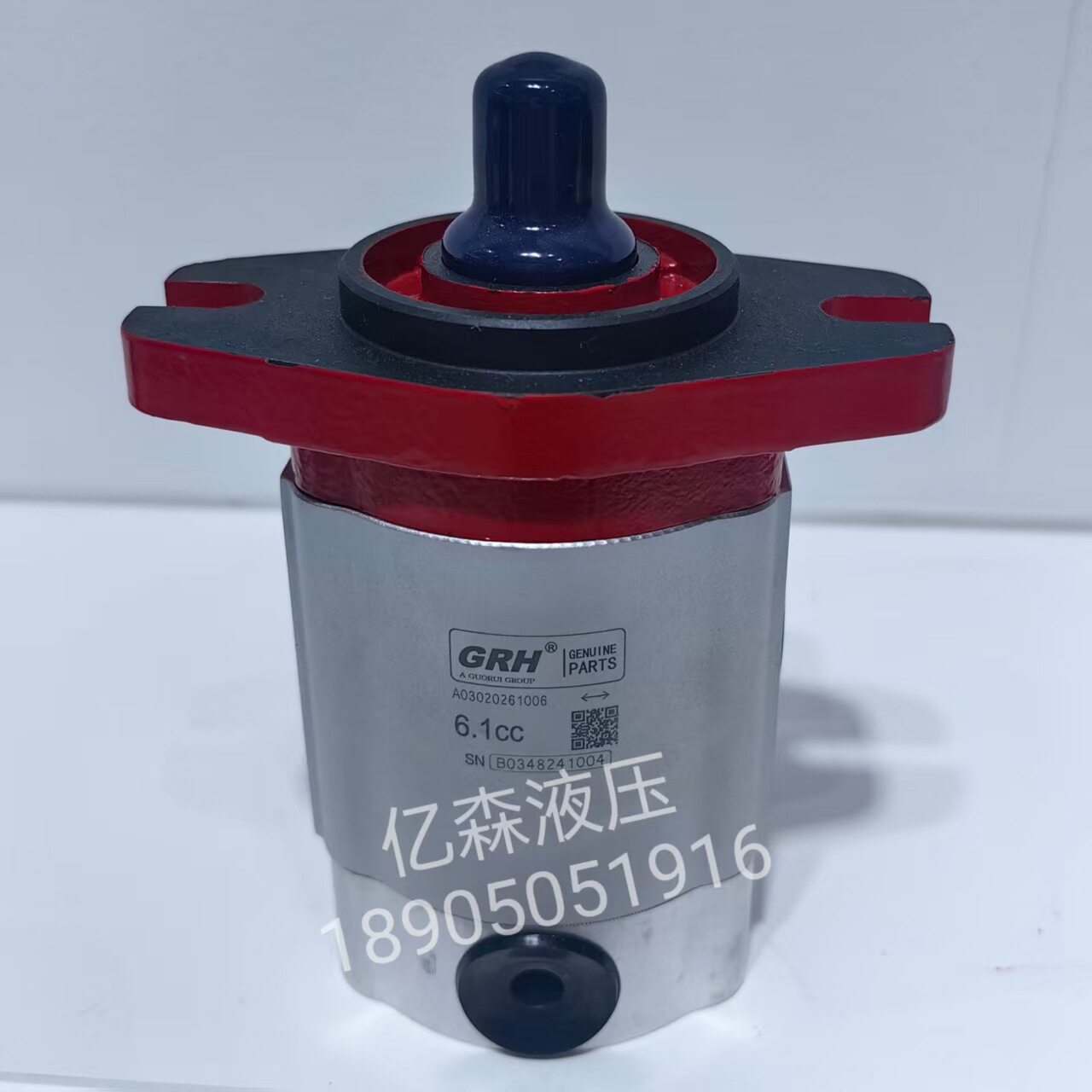 国瑞GRH齿轮泵1.5PF2F-12F