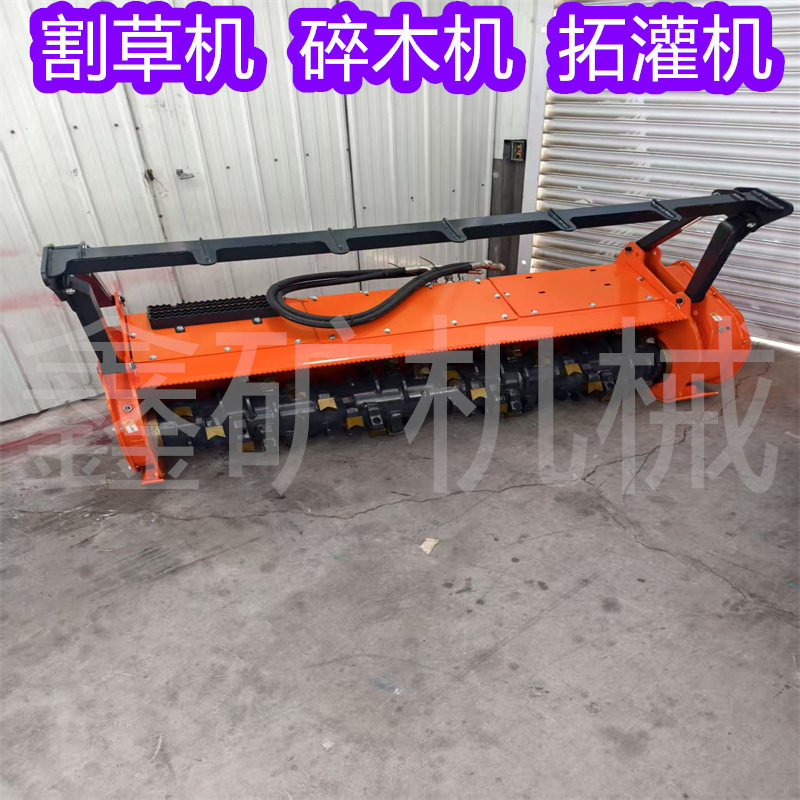 挖机改装液压圆盘碎木机
