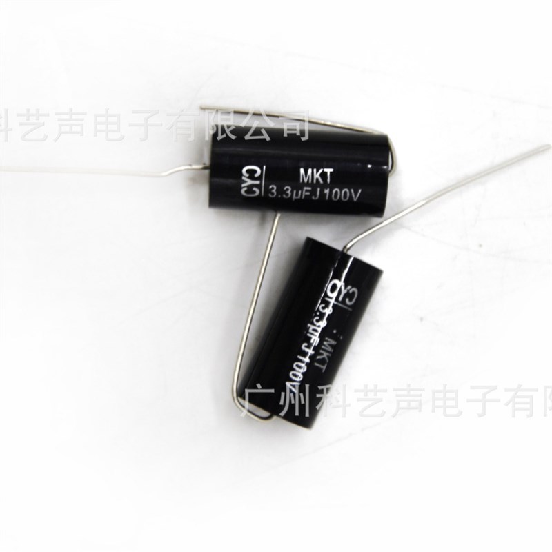 汽车高音喇叭音响改l装高音仔丝膜车载小高音头发烧级 魔雷LE383