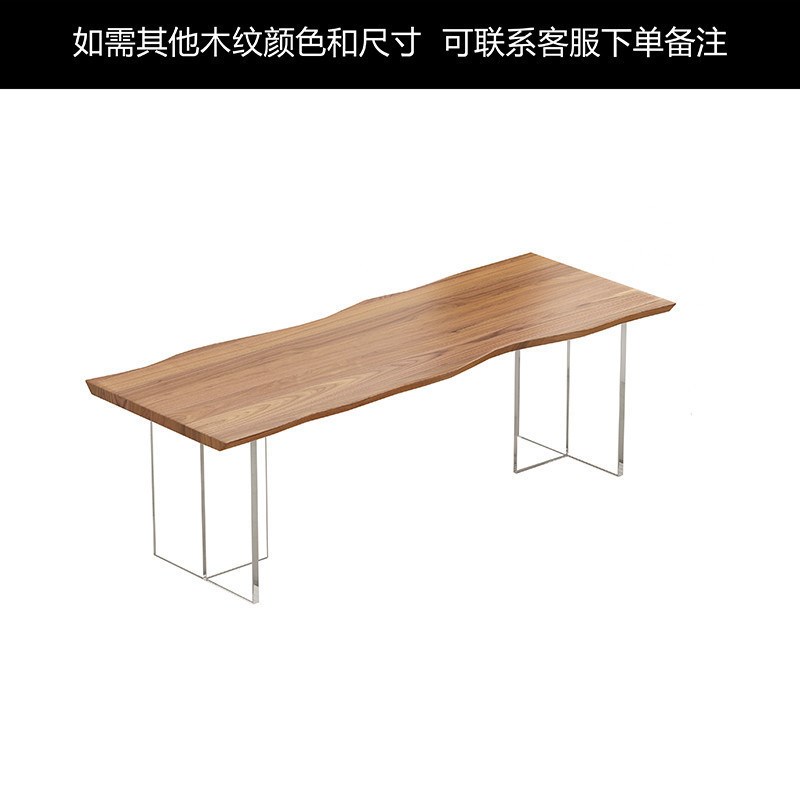北欧轻奢亚克力k实木餐桌高级感网红悬浮设计师长条整板书桌