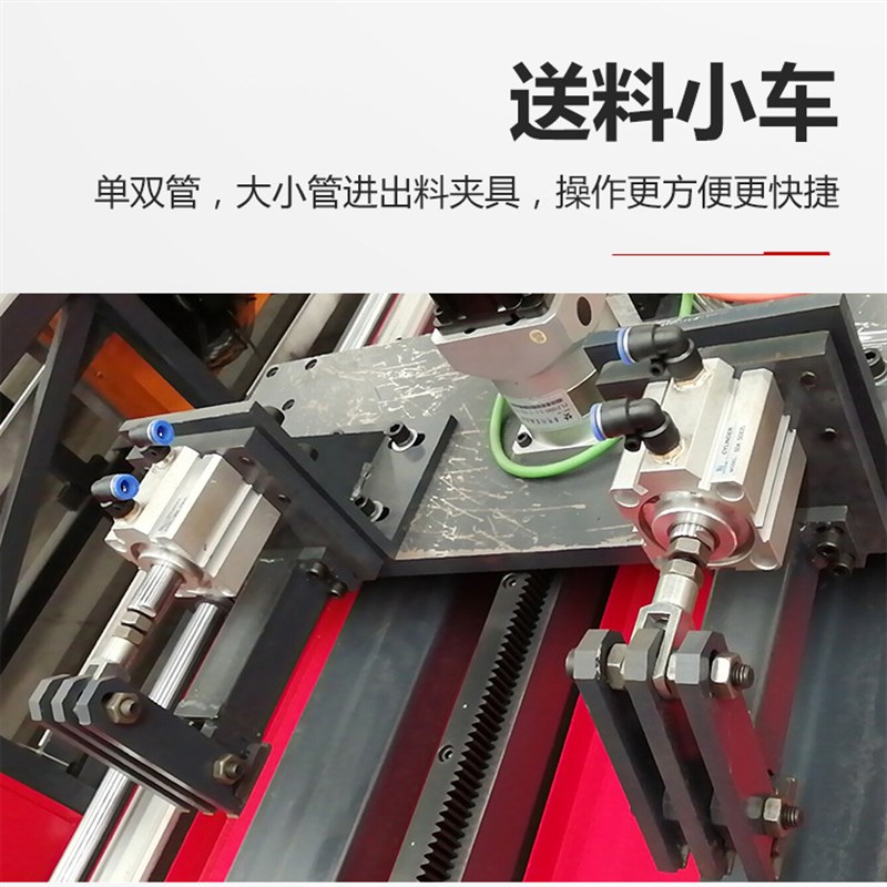 现货厚款货架切割冲孔机 不锈钢A铝合金铁艺冲孔机 方管切割一体