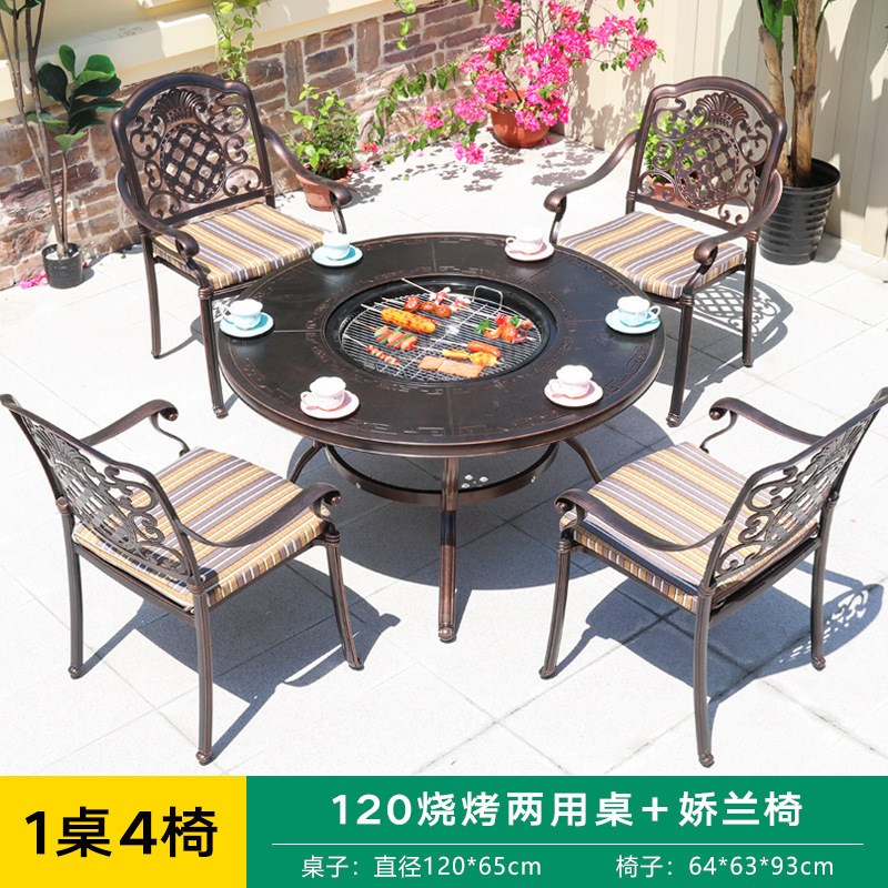 户外铝合金碳烤桌电烤炉烧烤台餐桌椅BBKQ长圆桌别墅露台花园庭院
