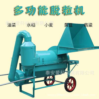 170型汽油机带油菜水稻脱粒机