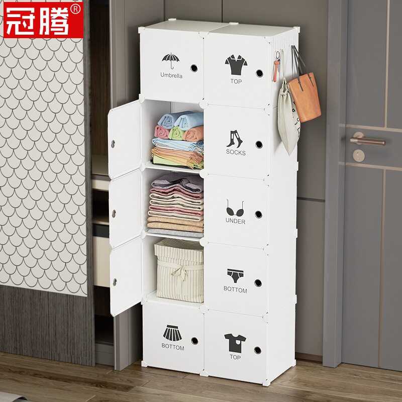 出租房衣柜家用卧室经济型结实耐用大容量分层整理柜塑料加厚衣柜