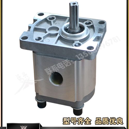 小装载机铲车配件大全液压油泵齿轮泵CBTF316  325行走泵明宇原厂
