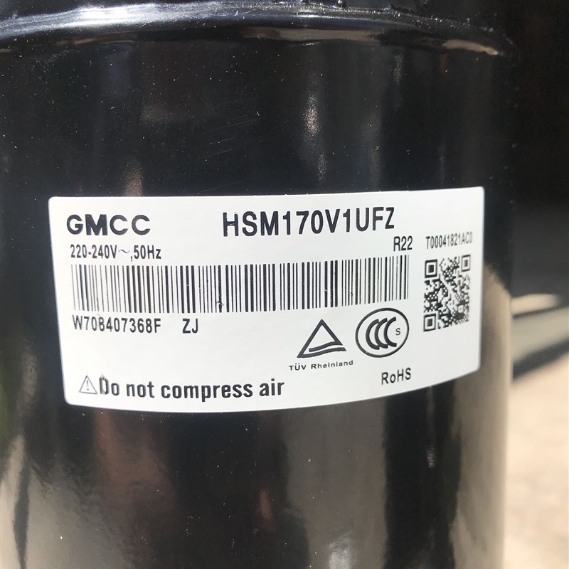 HSM140 HSM155V1UFZ HSM160V5UFZ HSM170V1UFZ全新美芝空调压缩机