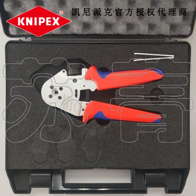 德国原装进口凯尼派克KNIPEX四芯轴压线钳975263/97 52 63