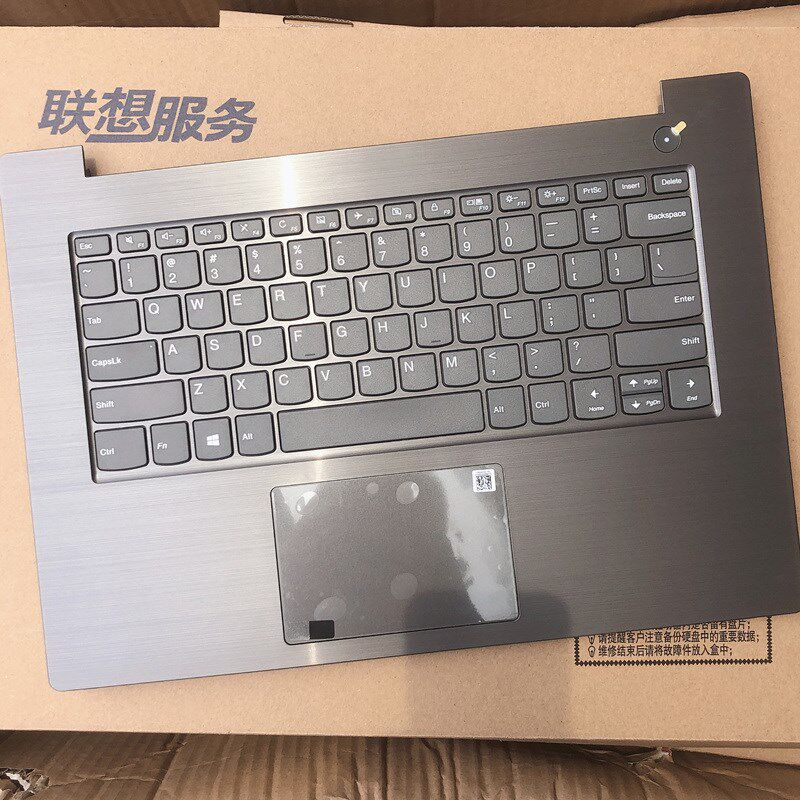适用联想V330-14ikb键盘K43C-80全新E43-80 E4-ARR笔记本C壳键盘