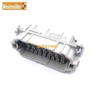 Weidmuller魏德米勒连接器HDC HEE 32 MC  1826790000 32针公芯