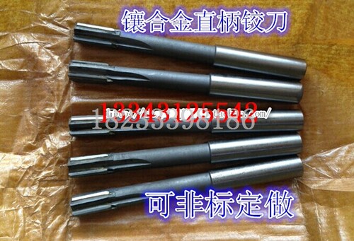 4/4.1 4.2 4.3 4.4 4.5 4.64.74.84.9H78铰刀机用合金镶合金直柄