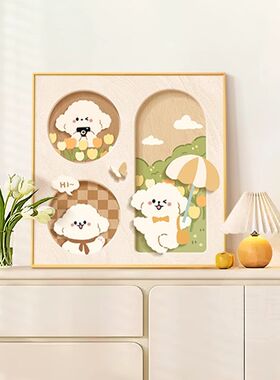 多巴客件狗卧室床头桌面摆小装饰画奶油风胺厅电视柜挂画餐厅壁画