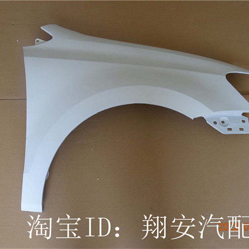2用板众0适-17新老款polo波罗劲情劲取烤漆叶子大翼子板颜色配件