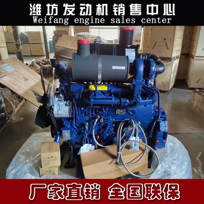潍坊道依茨226B柴油发动机WP6G125E22临工 龙工 铲车30装载机