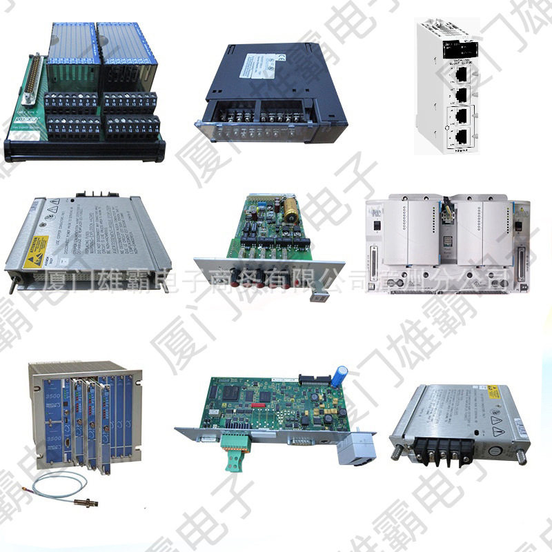 YOKOGAWAADV159-PM0束线带现货