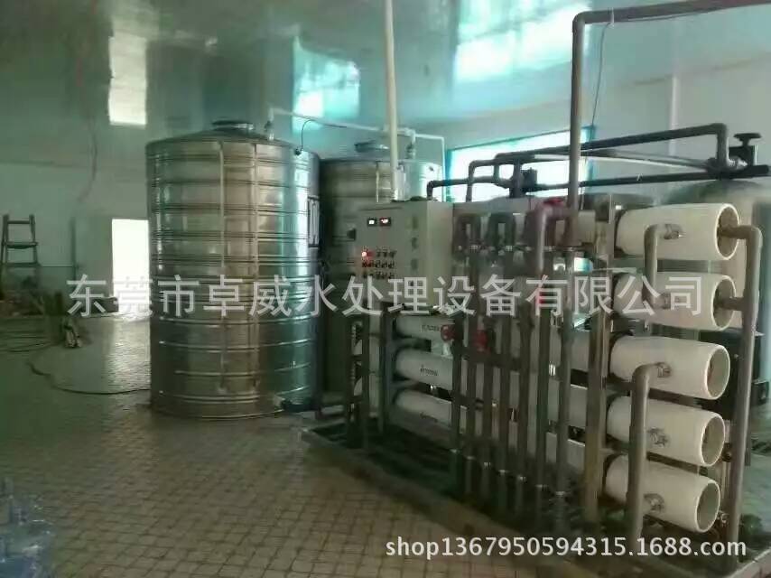 深圳福永龙岗自来水净化过滤器