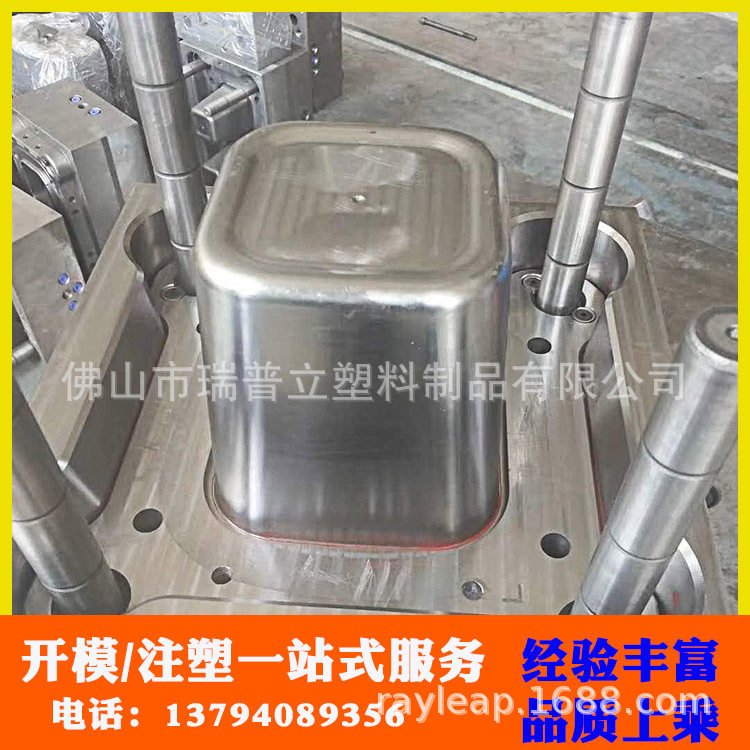 专业开模热流道塑胶注塑加工