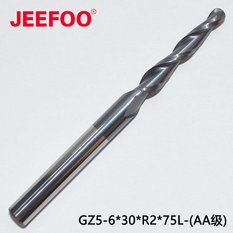 AA级6*30*R2*7p5L双刃斜度涂层球刀锥度斜度球头铣刀木工锥度铣刀